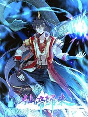 《蜜汁炖樱桃》漫画全集