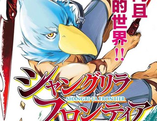 《邻家姐姐》漫画全集